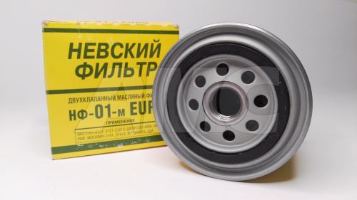 oil filter ZMZ