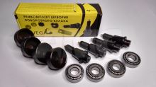 set of welding vertical VEGA pins