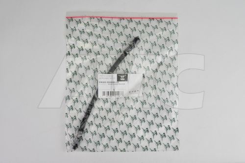 brake hose 280 mm - front