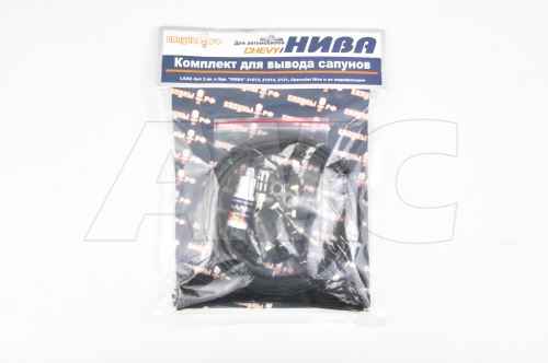 sada pro odvětrání převodovek a náprav NIVA