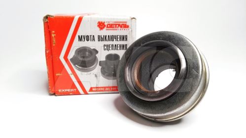 clutch bearing complete - raised