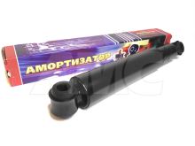 rear suspension oil suspension - reinforced