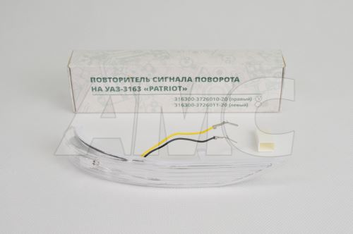 boční směrové LED světlo do zrcátka, pravé