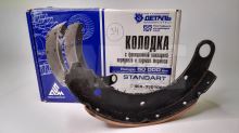 rear brake shoe - short