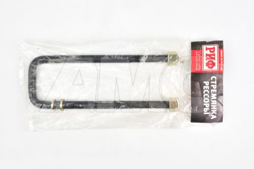 třmen listových per prodloužený, 240mm