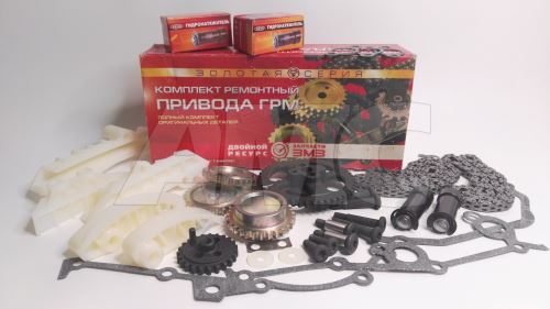 complete set ZMZ E3