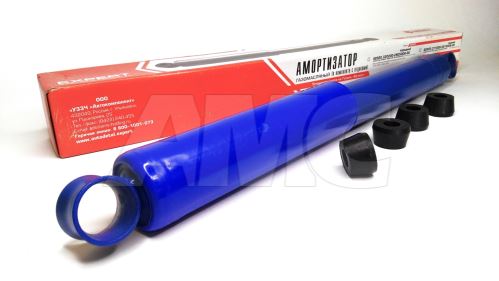 rear shock absorber