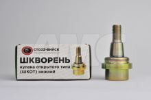 svislý čep UAZ 2360 Profi spodní, WAXOYL, Premium