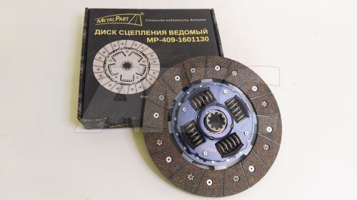 clutch lamella 240mm 10z tt ZMZ CRD clutch lamella 240mm 10z tt ZMZ CRD