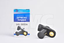 cam speed sensor