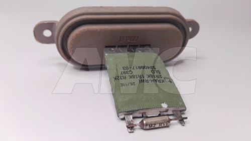 ceramic heating resistor DELPHI NT. - Patriot