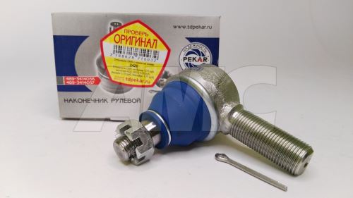 steering ball pin control complete set UAZ - left