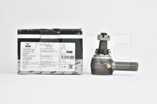 ball control complete set UAZ - left