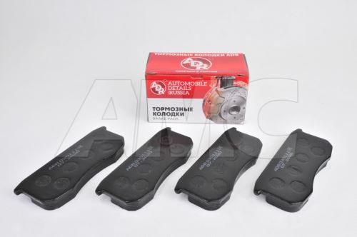 sada brzdových destiček přední nápravy UAZ