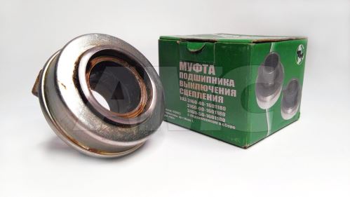 clutch bearing on cast iron lever - raised