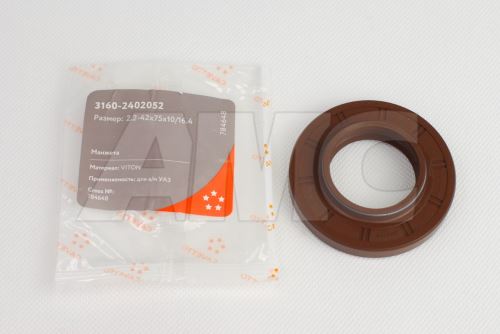 Differential shaft simering 42x75x10x16,4 , PREMIUM Differential shaft simering 42x75x10x16,4 , PREMIUM