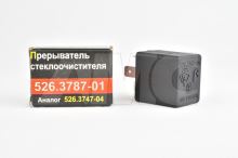 wiper blade relay NT 3163-80 (9)