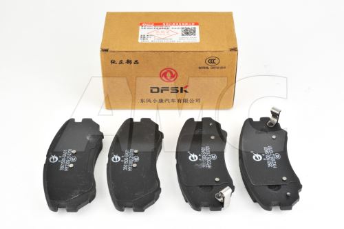 Front brake pad kit for DFSK GLORY 580